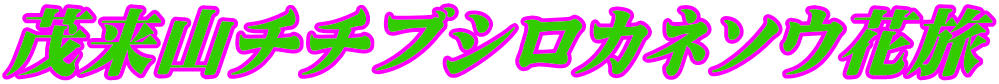 ΗR``uVJl\Eԗ 