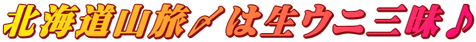 kCRY͐EjO